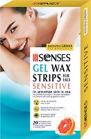 Nature of Agiva Senses Gel Wax Strips - четка