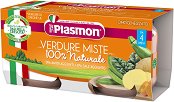 Пюре от микс зеленчуци Plasmon - продукт