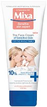 Mixa The Face Cream of Sensitive Skin - шампоан