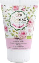 Victoria Beauty Roses & Hyaluron Face Mask - крем