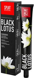 Splat Special Black Lotus Toothpaste - мокри кърпички