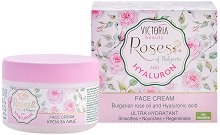 Victoria Beauty Roses & Hyaluron Face Cream - серум