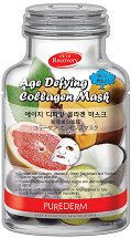 Purederm Age Defying Collagen Face Mask - маска