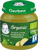 Био пюре от зелен грах, броколи и тиквички Nestle Gerber Organic - пюре