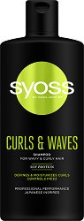 Syoss Curls & Waves Shampoo - гел