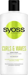 Syoss Curls & Waves Conditioner - гел