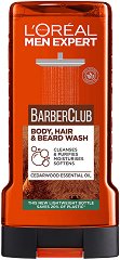 L'Oreal Men Expert Barber Club Shower Gel - ролон