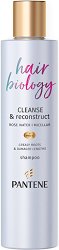 Pantene Hair Biology Cleanse & Reconstruct Shampoo - продукт