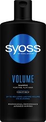 Syoss Volume Shampoo - крем