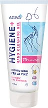 Почистващ гел за ръце без измиване Agiva Hygiene+ - продукт