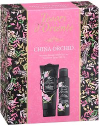 Подаръчен комплект Tesori d'Oriente Orchidea della Cina - продукт