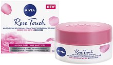 Nivea Rose Touch Moisturising Gel Cream - крем
