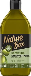 Nature Box Olive Oil Shower Gel - масло