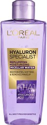 L'Oreal Hyaluron Specialist Replumping Moisturizing Micellar Water - боя