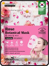 MBeauty Rose Botanical Mask - маска