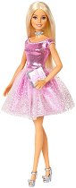 Кукла Барби с розова рокля - Mattel - творчески комплект