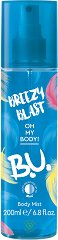 B.U. Breezy Blast Body Mist - 