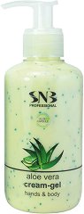 SNB Aloe Vera Hands & Body Cream-Gel - крем