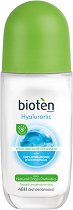 Bioten Hyaluronic Antiperspirant - лосион