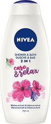 Nivea Care & Relax 2 in 1 Shower & Bath - 
