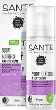 Sante Instantly Smoothing Night Cream - 