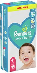 Пелени Pampers Active Baby 4+ - залъгалка