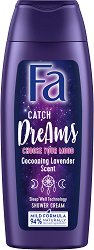 Fa Catch Dreams Shower Cream - лосион