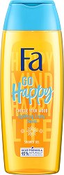 Fa Go Happy Shower Gel - червило