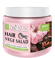 Nature of Agiva Roses Vege Salad Mask Cocoa Butter - шампоан