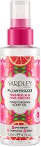 Yardley Flowerazzi Moisturising Body Oil - 