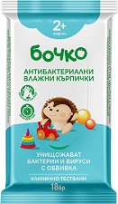 Антибактериални влажни кърпички Бочко - продукт