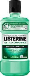 Listerine Teeth & Gum Defence Mild Taste - продукт