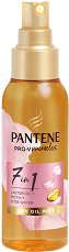 Pantene Pro-V Miracles 7 in 1 Dry Mist Oil - продукт