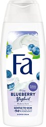 Fa Blueberry Yoghurt Shower Cream - афтършейв
