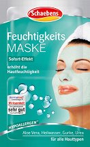 Хидратираща маска за лице Schaebens - серум