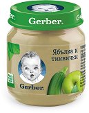 Пюре от ябълка и тиквички Nestle Gerber - пюре
