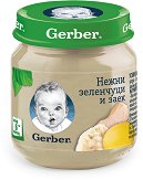 Пюре от нежни зеленчуци и заек Nestle Gerber - продукт
