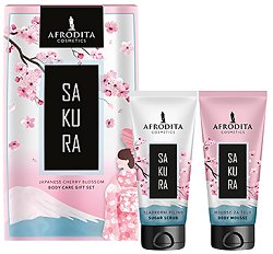 Подаръчен комплект Afrodita Cosmetics Sakura - 