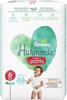 Гащички Pampers Harmonie Nappy Pants 6 - продукт