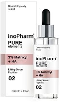 InoPharm Pure Elements 3% Matrixyl + HA Lifting Serum - крем