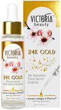 Victoria Beauty 24K Gold Anti-Aging Face Serum - маска