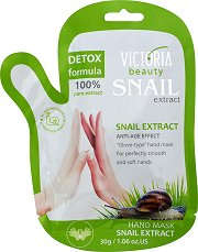 Victoria Beauty Snail Extract Hand Mask - 