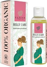 Elfeya Cosmetics Belly Care Stretch Marks Prevention Oil - гланц