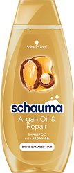 Schauma Argan Oil & Repair Shampoo - 