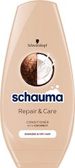 Schauma Repair & Care Conditioner - 