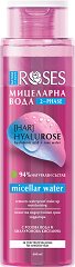 Nature of Agiva Roses Hyalurose 2-Phase Micellar Water - серум