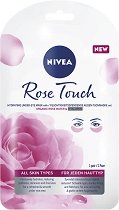 Nivea Rose Touch Hydrating Under-Eye Mask - гел