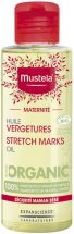 Mustela Maternite Stretch Marks Oil - масло
