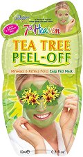 7th Heaven Tea Tree Peel-Off Mask - 