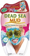 7th Heaven Dead Sea Mud Face Mask - маска